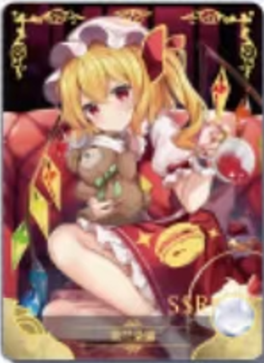 NS-05-M09-10 Flandre Scarlet | Touhou Project